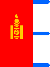 [Mongolian Armed Forces Colours ]